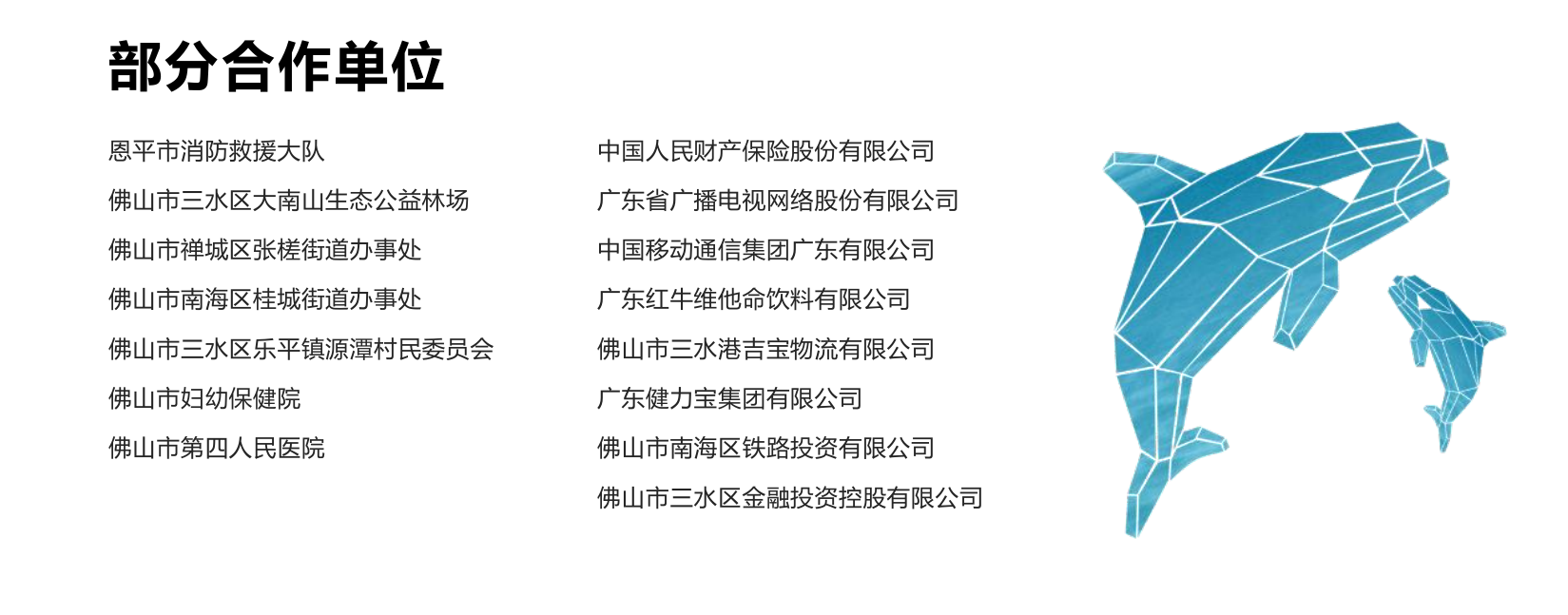 5fd703fc1bfa0.png QQ截圖20201214141809.png